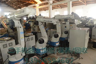 二手工业机器人系统集成与二手机器人调试的实践指南